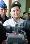“ทักษิณ”อัดโบนัส-ขึ้นเงินเดือน หวังล้างบางข้าราชการ“เช้าชาม-เย็นชาม”