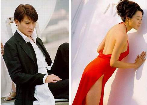 ติงบันทึกรักเก่า ‘หลิวเต๋อหัว’ สยิวเกินไปสำหรับเยาวชน!?!