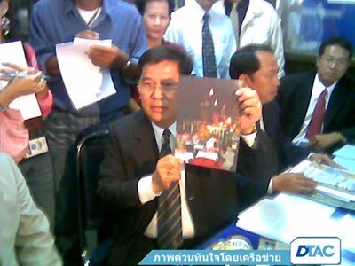 “พล.อ.กิตติศักดิ์” บุก สตช.วันนี้ จี้ถามคดี “ทักษิณ” หมิ่นพระบรมเดชาฯ