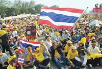 สนธิ ชุมนุมขับไล่นายกฯ