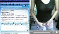 แฉตุ๋นวัยโจ๋ในเว็บ คลิปโป๊นศ.แลกบัตรเติมเงิน!
